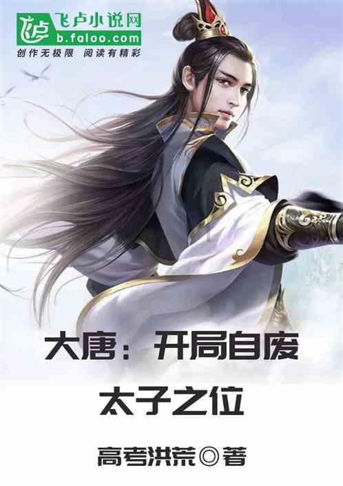 预防胃癌做好这件事！胃癌风险下降90%！