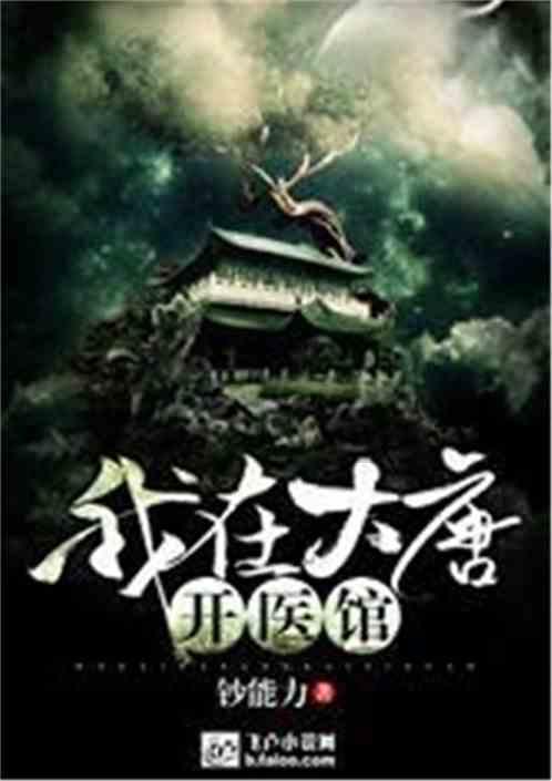 去浮山 到石楼！山西今年“县县通高速”